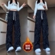 女秋冬季 新款 扎染直筒裤 灯芯绒休闲裤 显瘦加绒加厚泼墨运动长裤 子