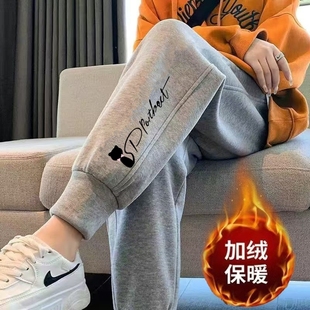潮流显瘦休闲卫裤 外贸尾货处理加绒运动裤 宽松时尚 2026新款 女冬季