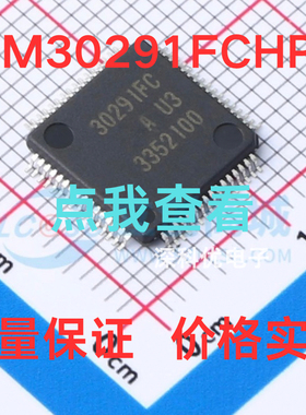 原装正品M30291FCHP M30291FCTHP M30291FCVHP微控制器单片机芯片