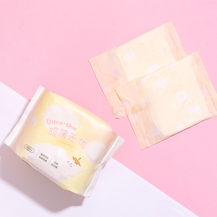 名创优品防侧漏超薄无忧卫生巾 MINISO卫生巾棉柔护垫190mm20片装