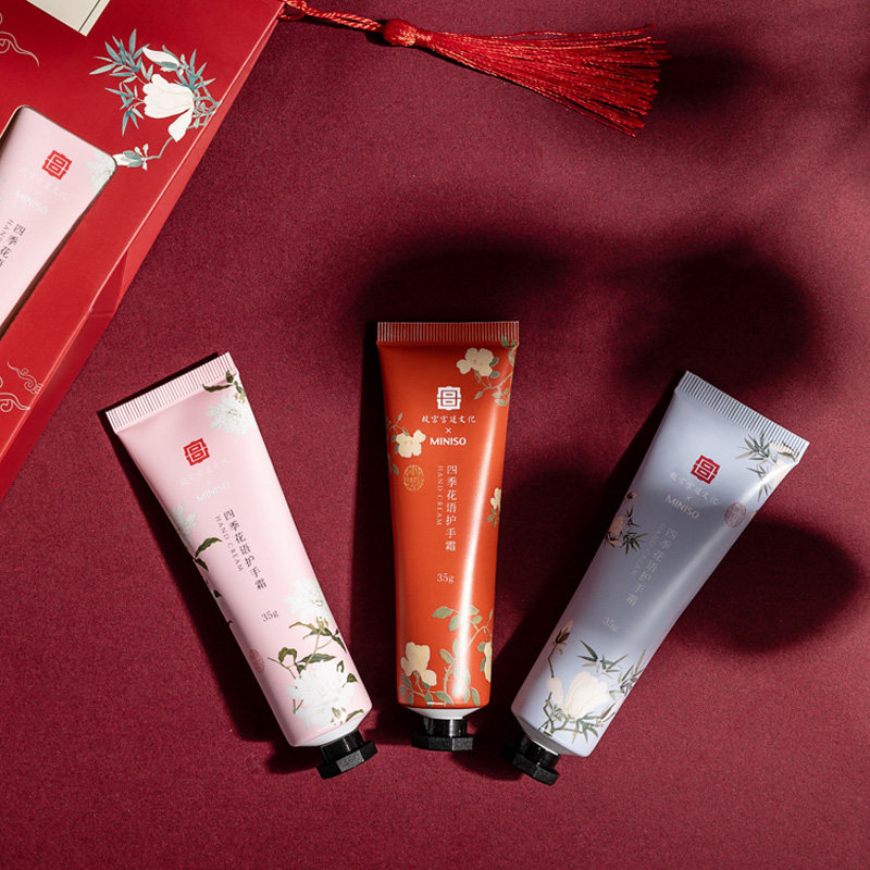 名创优品故宫宫廷四季花语护手霜MINISO补水礼盒装礼品伴手礼正品,洗护清洁剂/卫生巾/纸/香薰,香薰膏,淘宝优惠券,粉丝福利购,淘宝优惠卷
