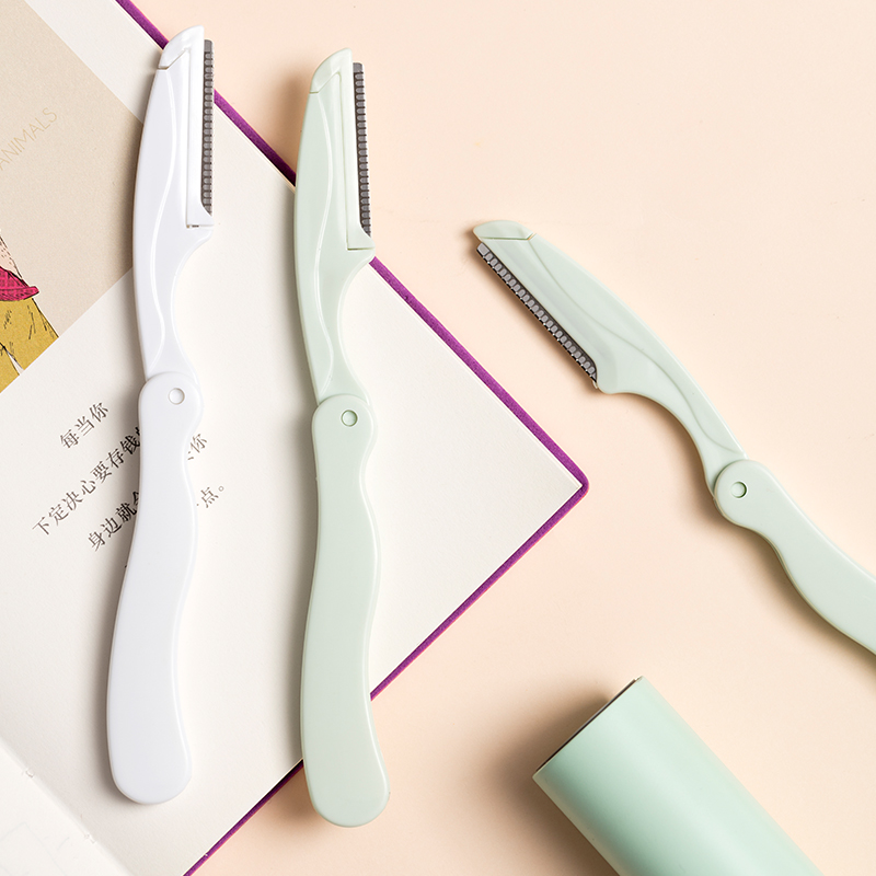 MINISO/名创优品 清新3支装修眉刀折叠式便携不锈钢女士学生正品