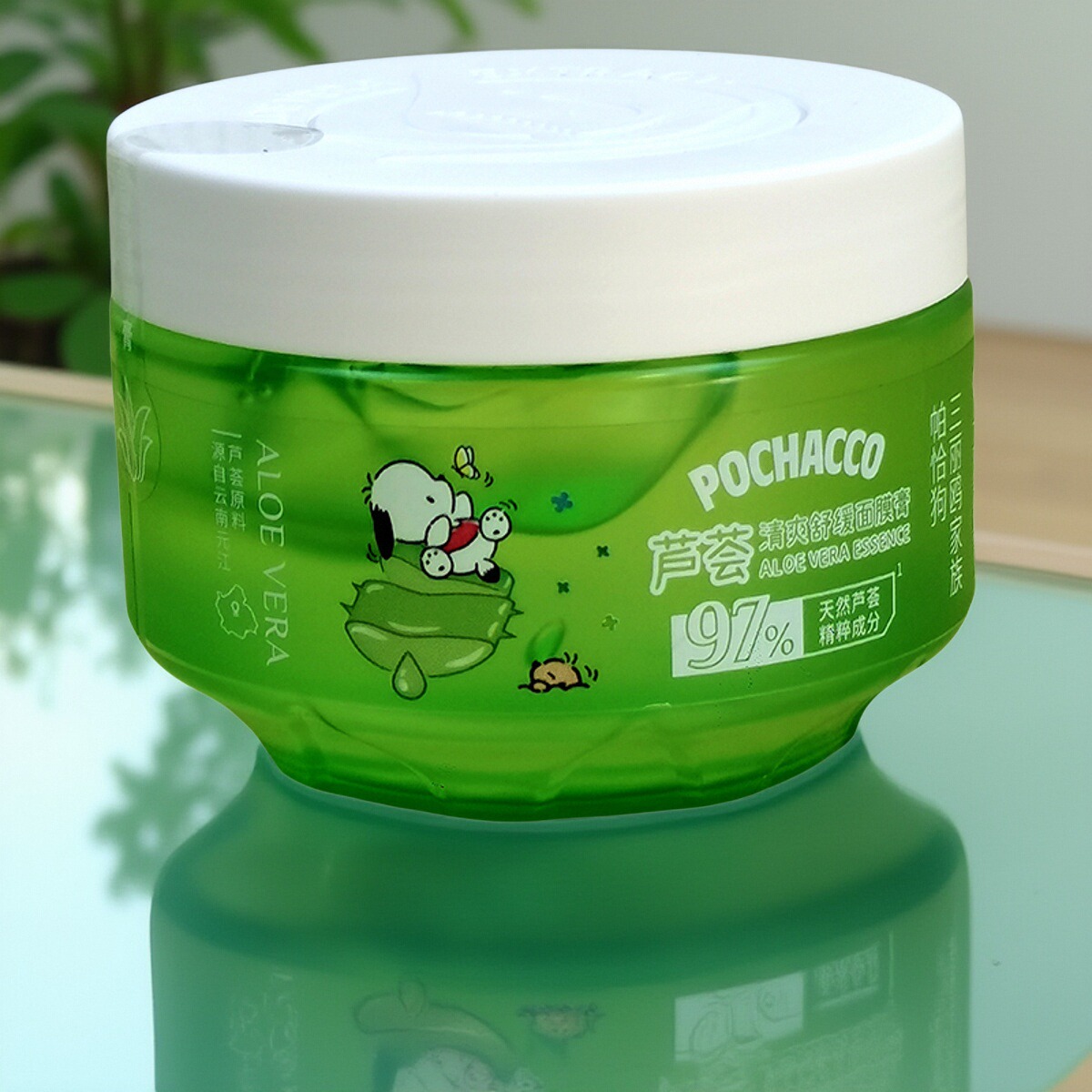 三丽鸥帕恰狗芦荟保湿舒缓面膜膏