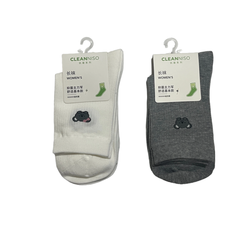 MINISO名创优品两双装韩系简约小狗女士中筒袜韩版可爱女生袜礼物,洗护清洁剂/卫生巾/纸/香薰,香薰条/棒,淘宝优惠券,粉丝福利购,淘宝优惠卷