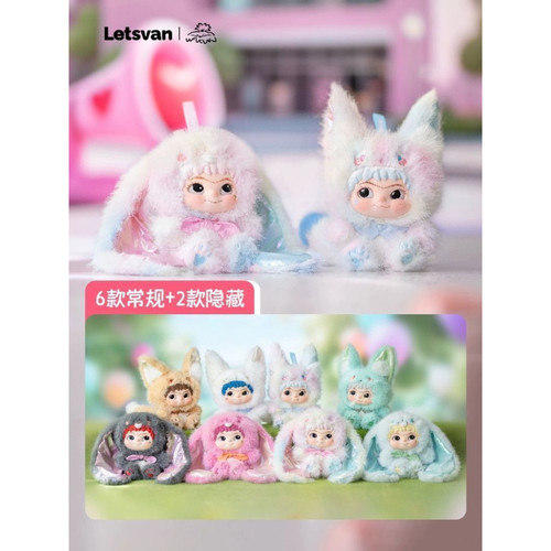 哇库库兔兔&狐狐系列盲盒手办