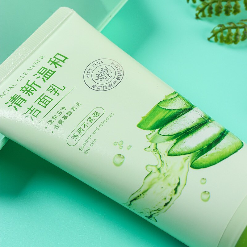 miniso名创优品芦荟清新面部洁面乳洁净不紧绷男女学生正品洗面奶