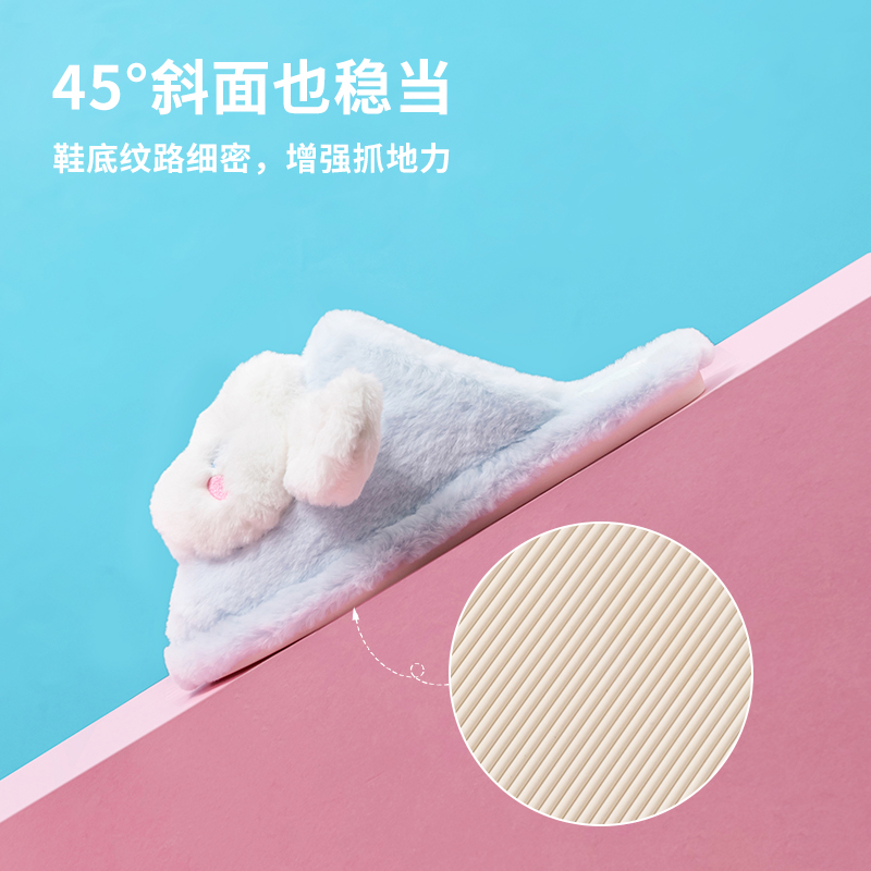 miniso名创优品三丽鸥玉桂狗棉拖