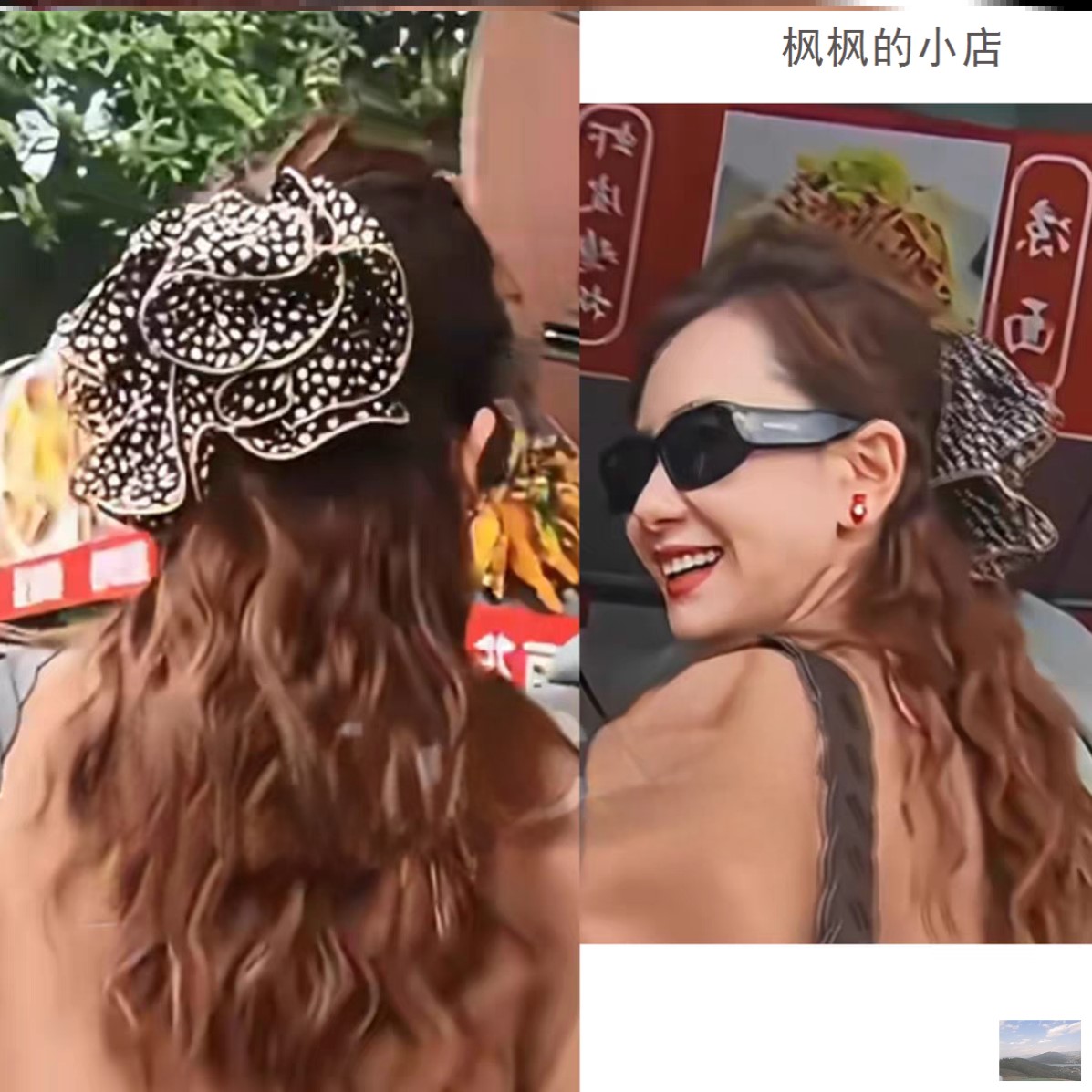 妻子的浪漫旅行戚薇同款发夹雪纺豹纹气质大蝴蝶结弹簧夹抓夹