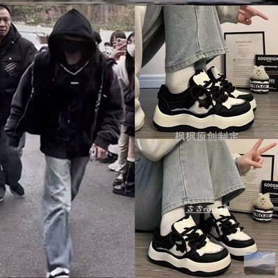 TF家族4代陈奕恒同款板鞋2025新款百搭厚底小白鞋夏季休闲运动鞋