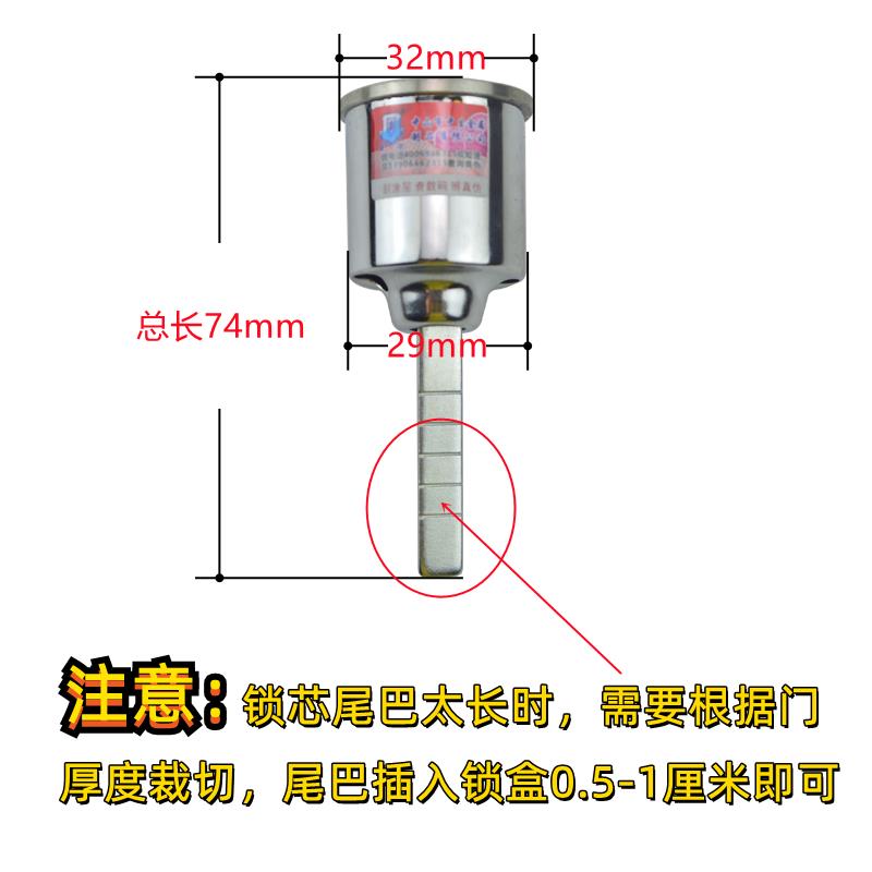 豪迪2288通用型旋钮门锁老式防盗门锁十字升级超b级超c级外装门