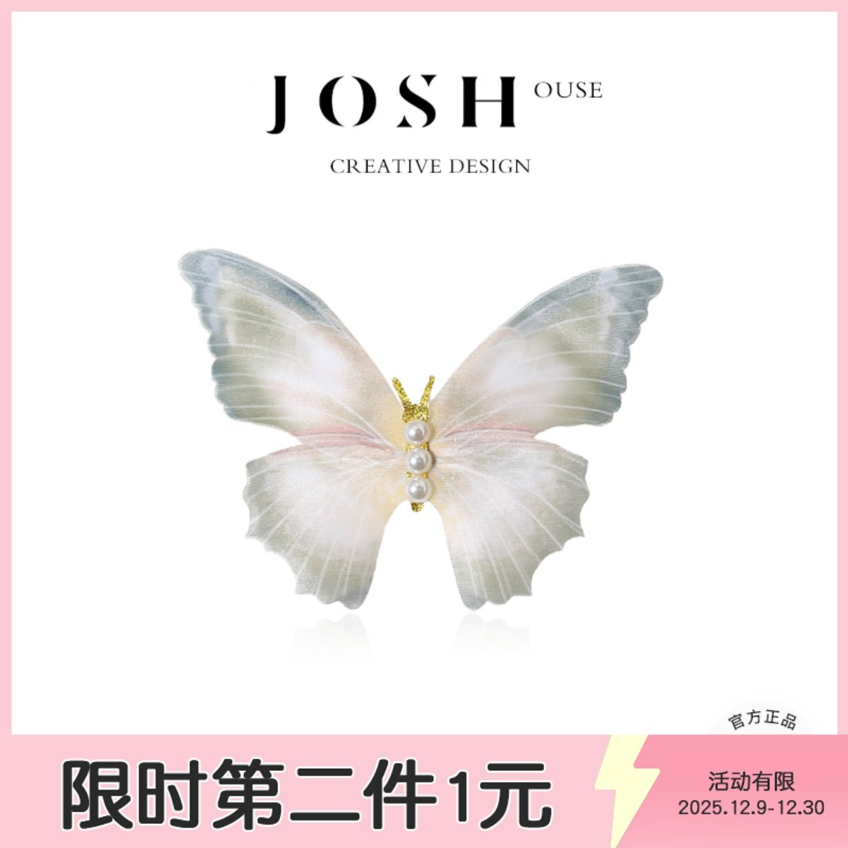 小清新蝴蝶结发夹仙美女精致优雅前额刘海夹子发卡个性简约发饰