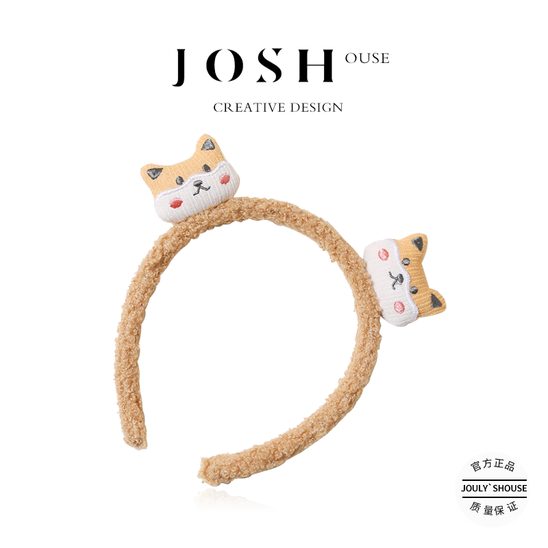 日韩泰迪卷毛柴犬河马毛绒发箍少女化妆敷面膜洗脸神器高颜值发饰