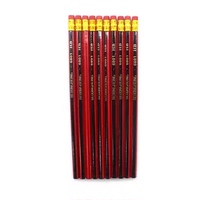 小學(xué)生hb鉛筆鉛筆批發(fā)繪畫素描筆兒童獎(jiǎng)品學(xué)習(xí)文具帶橡皮六角鉛筆