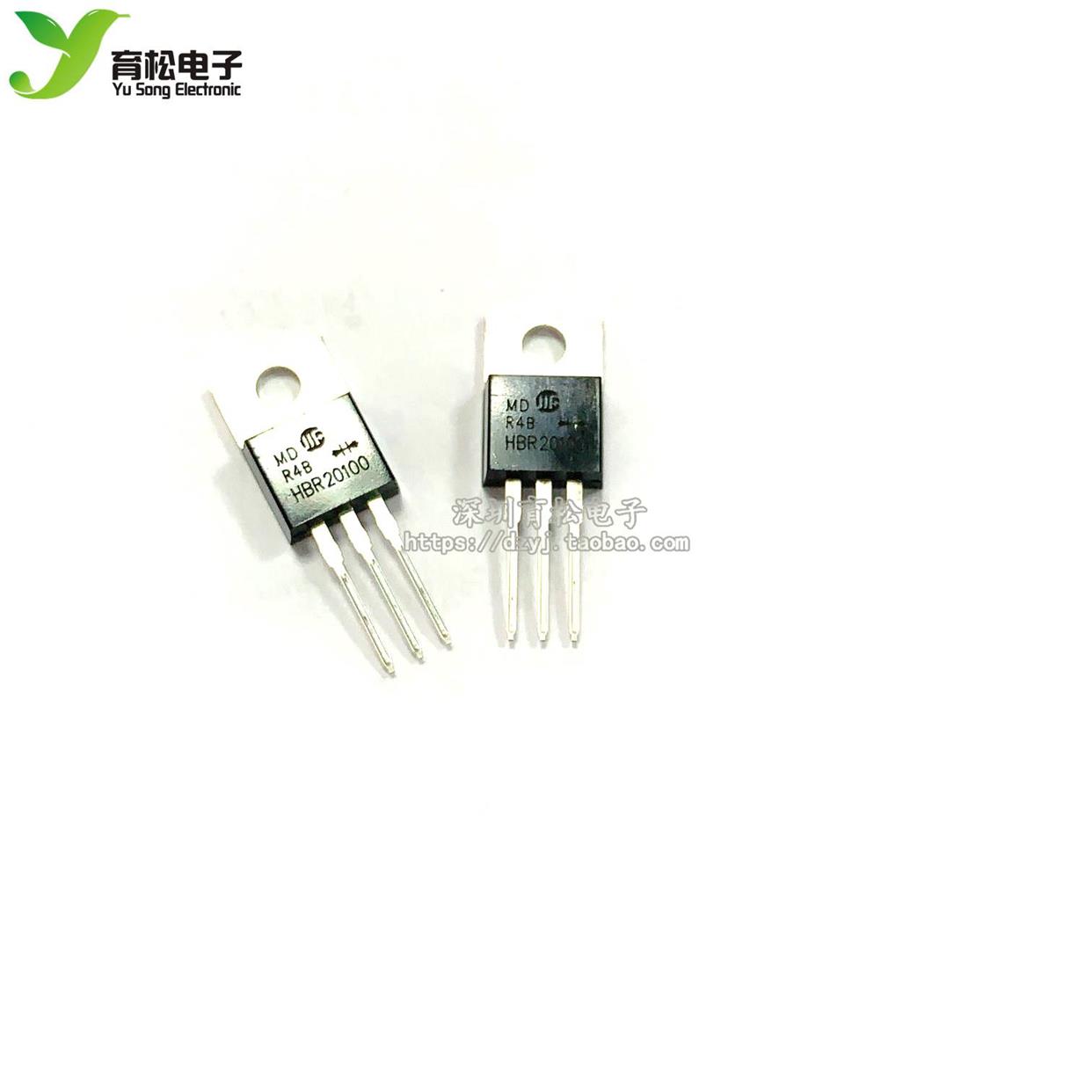 HBR20100 HBR20100C 全新肖特基整流二极管 20A 100V TO-220F