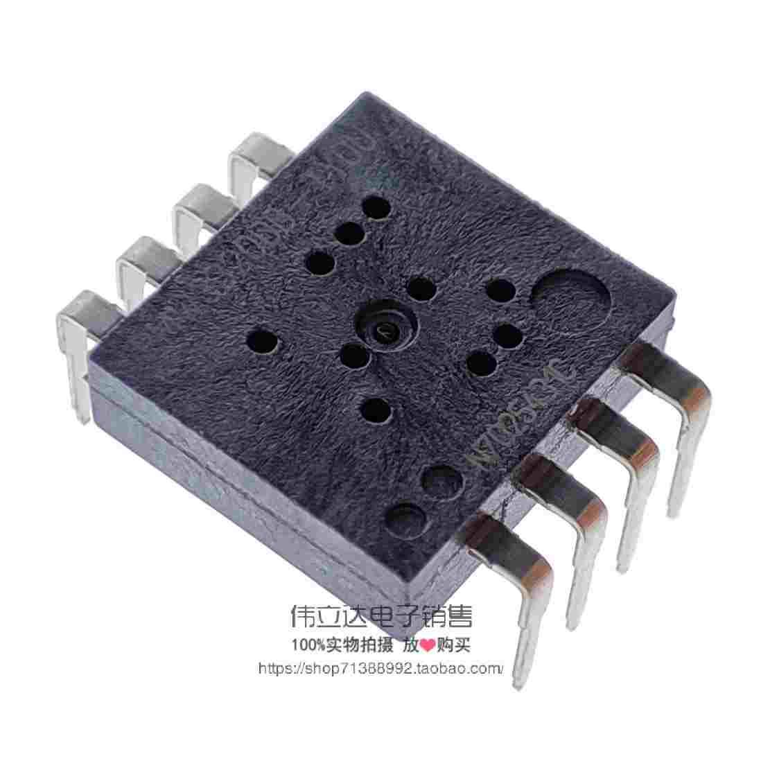 原相 PMW3320DB-TYDU  PIXART原装 鼠标芯片 控制IC  鼠标传感器