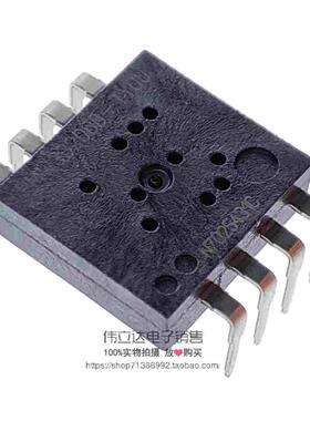 原相 PMW3320DB-TYDU  PIXART原装 鼠标芯片 控制IC  鼠标传感器