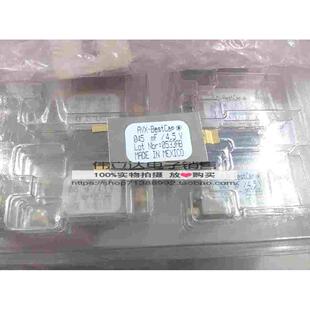 贴片电容 20% 4.5V 0.045F 80% 45000uF BZ014C453ZSB88