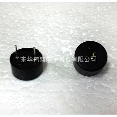 SFN-17A  17*7mm  无源圆针 电压式1707 蜂鸣器 无源 插脚一体