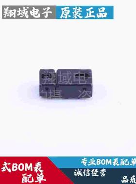 APDS-9960 贴片DFN-8 接近/手势传感器 数字RGB环境 原装正品