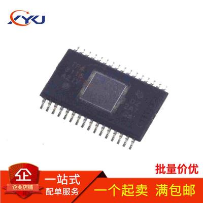 全新原装 TPA3116D2DADR TPA3116D2 D类音频放大器 贴片HTSSOP32
