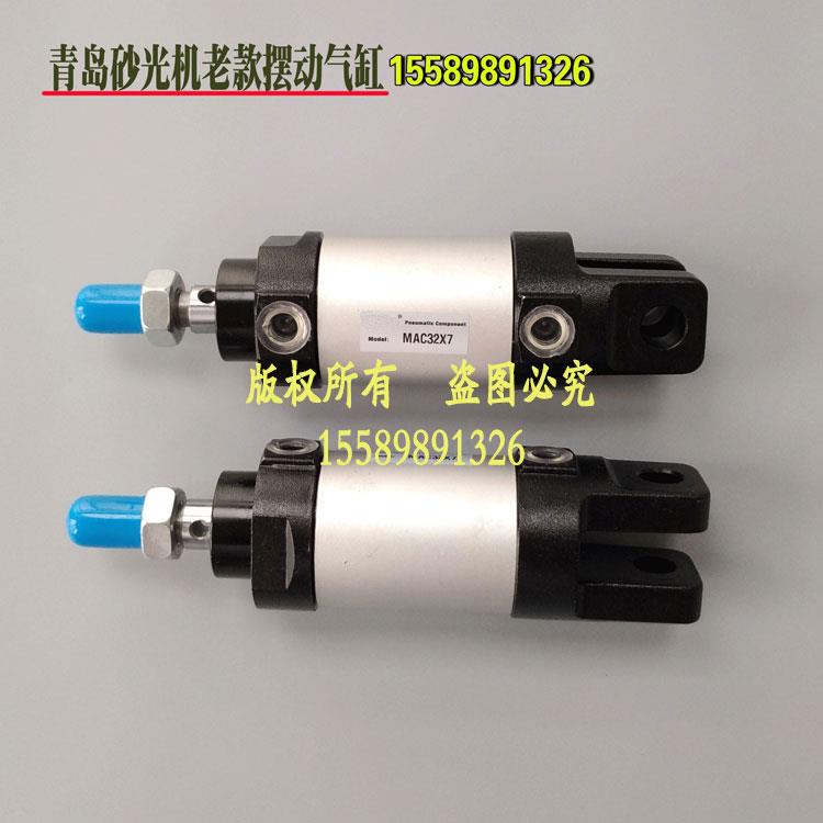 青岛木工机械宽带砂光机砂带摆动气缸JKD MAC32*7老式摇摆头原厂