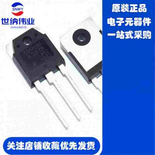 全新 K3878 电焊机常用场效应管3878 2SK3878 SVF3878PN/P7