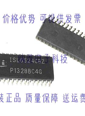 ISL6524CBZ-T ISL6524CBZ SOP28 全新原装 现货可直拍 6524
