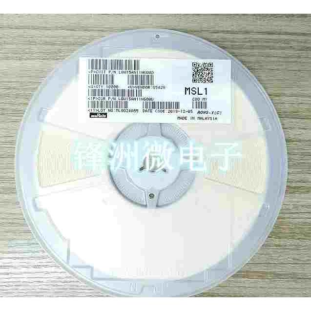 0402绕线电感 27NH LQW15AN27NG00D ±2 100个 进口全新