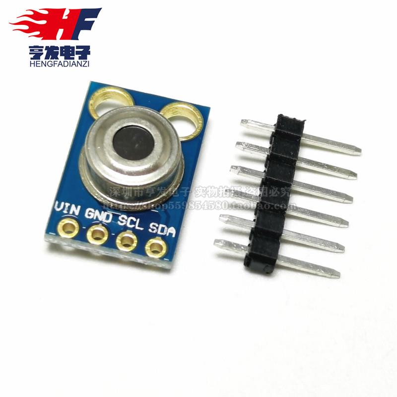 GY-906 MLX90614ESF BAA 非接触式 红外测温传感器模块 亨发电子