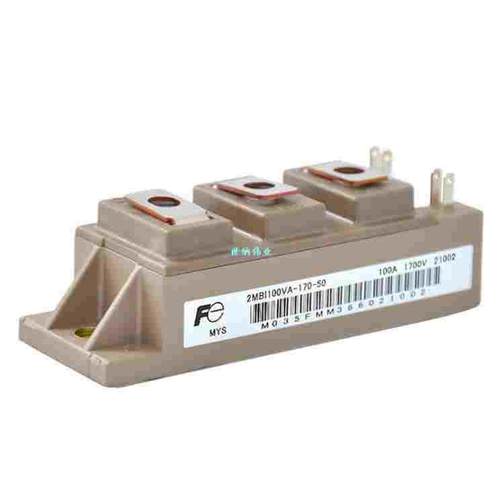 2MBI100VA-170-50功率IGBT全新BOM表格100A-1700V可直拍