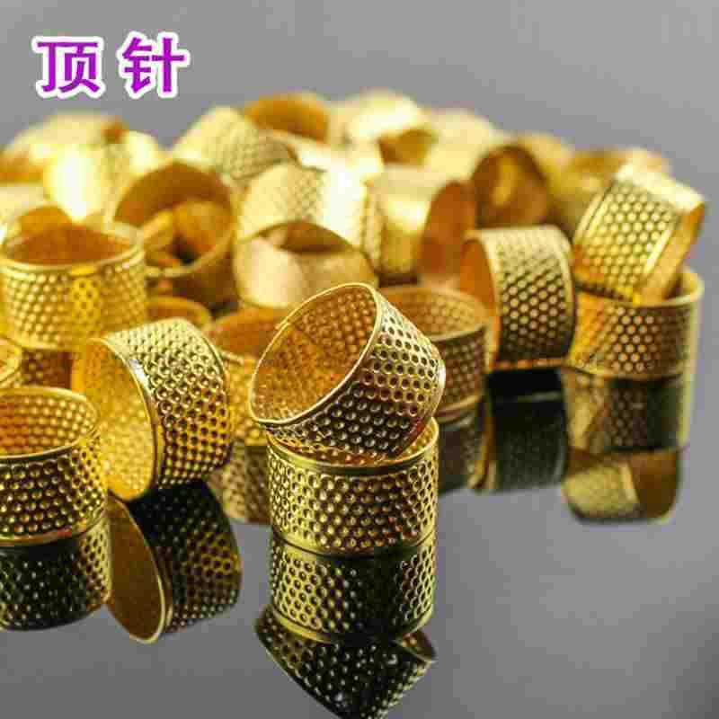 防扎手顶针缝纫DIY手工工具底针戒指顶针器金色银色指套箍顶针箍图片