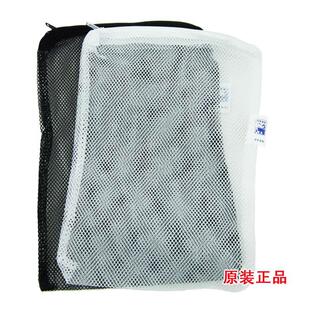 信友14x20cm 鱼缸过滤网袋水族鱼池滤材网兜活性炭尼龙袋子带拉链