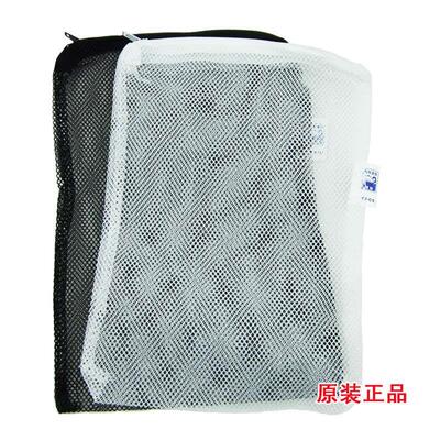 信友14x20cm 鱼缸过滤网袋水族鱼池滤材网兜活性炭尼龙袋子带拉链