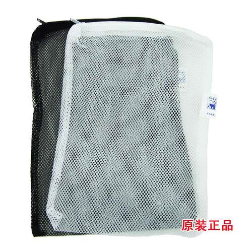 信友14x20cm 鱼缸过滤网袋水族鱼池滤材网兜活性炭尼龙袋子带拉链