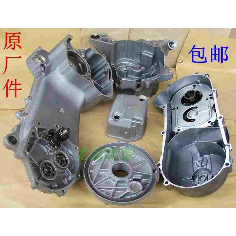 WH100T五A羊H本GCC田SCR喜悦优悦小公主发动机外壳箱体波箱变速齿