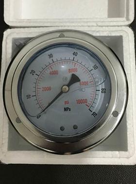 轴向耐力震压力表0-700bar油压表0-2.5mpa液压表0-70mpa背式1mpa