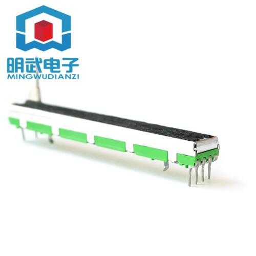 75mm调音台推子B10K双声道直滑动电位器B103