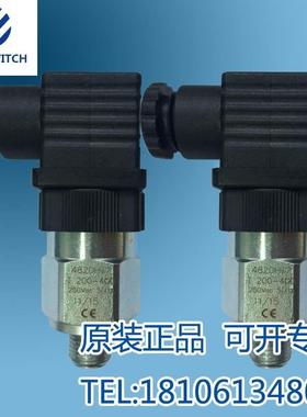 EUROSWITCH进口压力开关4820H16/4820H17双触点单刀双掷压力开关