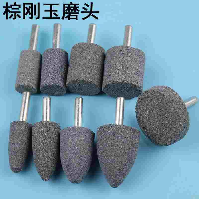 补胎磨胎磨头轮胎打磨头气动电动砂沙轮抛光圆形小型圆柱手枪电转