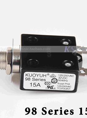KUOYUH 98 Series 15A搅拌机粉碎机断路器过载保护器3-40Amps可选