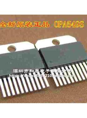 OPA549S ZIP-11 运算放大器、缓冲器放大器芯片 全新原装进口正品