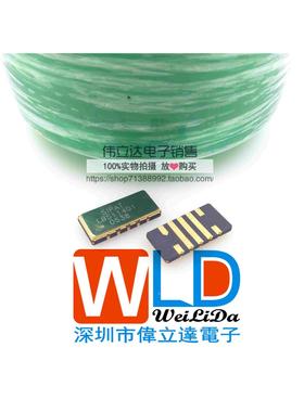 LBS11401 SIPAT 贴片低损耗 射频SAW声表IF滤波器114MHz带宽0.48M