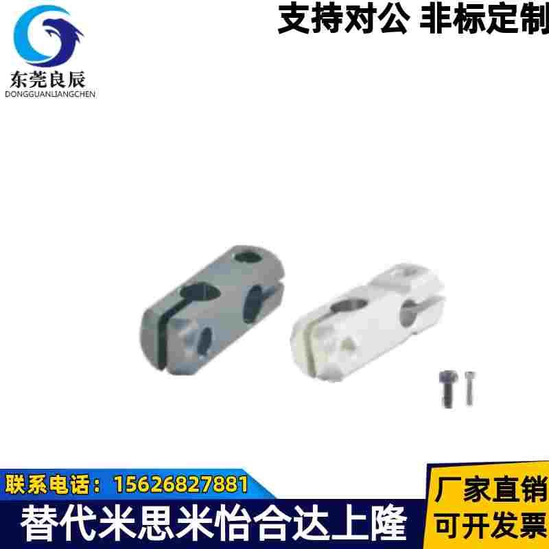 RDC21-D15RDC41-D20RDC42-D25RDC51-D30RDC61-D8