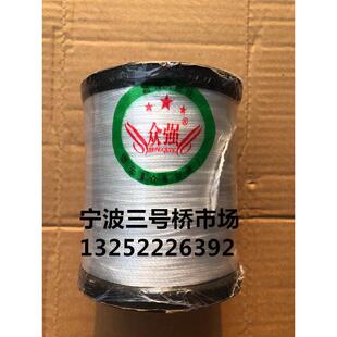 众强丙纶线建筑线袋口线打包线尼龙线木工墨斗线泥工砌墙线鞋底线