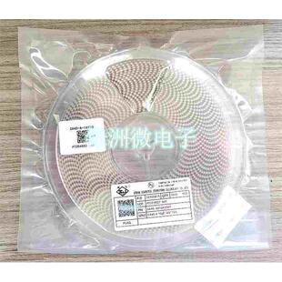 P型 0.1UF 50V 原装 湘江 CA45 贴片钽电容 A型 104 35V 整盘