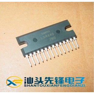 【汕头先锋电子】LA4440 双声道音频功率放大集成电路