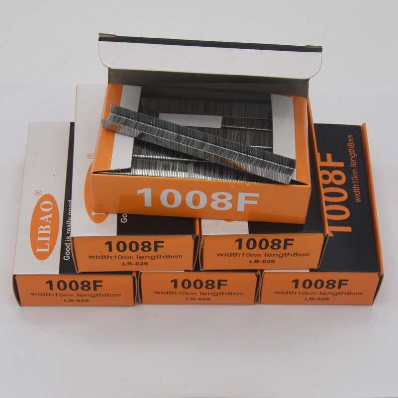 1008F 门型钉U型钉牌匾油画布紧固气钉枪 码钉枪 打钉枪 木工专用