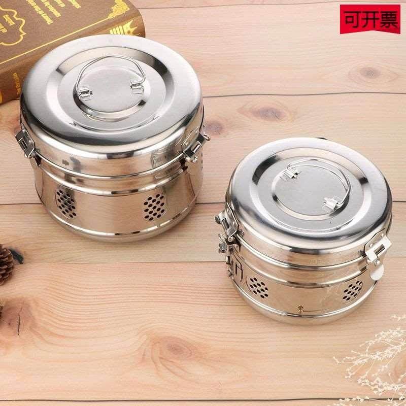 304不锈钢贮槽医院用储物槽器械盒储物罐高压桶贮物槽,自行车/骑行装备/零配件,更多,淘宝优惠券,粉丝福利购,淘宝优惠卷