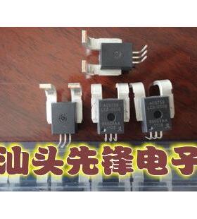 【汕头先锋电子】进口 原装ACS758LCB-050U-PFF-T霍尔电流传感器