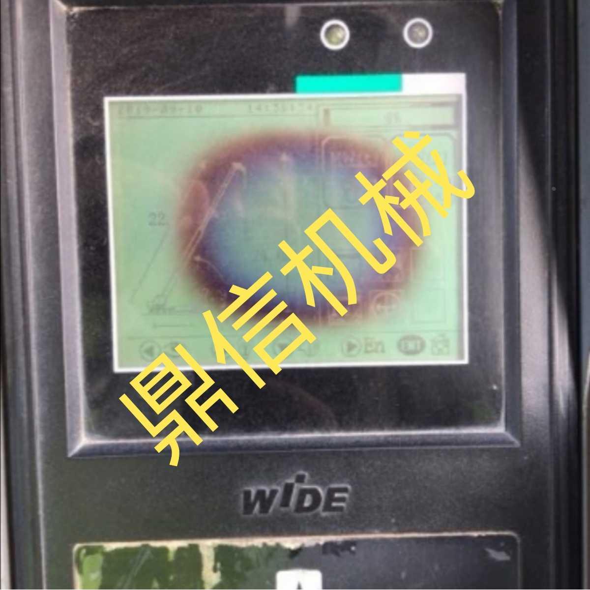 中联吊车20H25V30H电脑显示器显示器显板